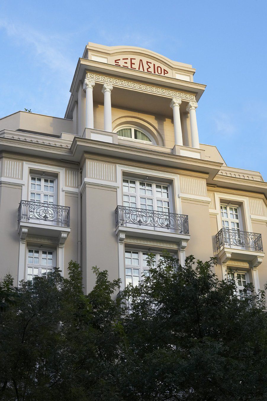 The Excelsior - Small Luxury Hotels Of The World Soluň Exteriér fotografie The building of the Academy of Athens